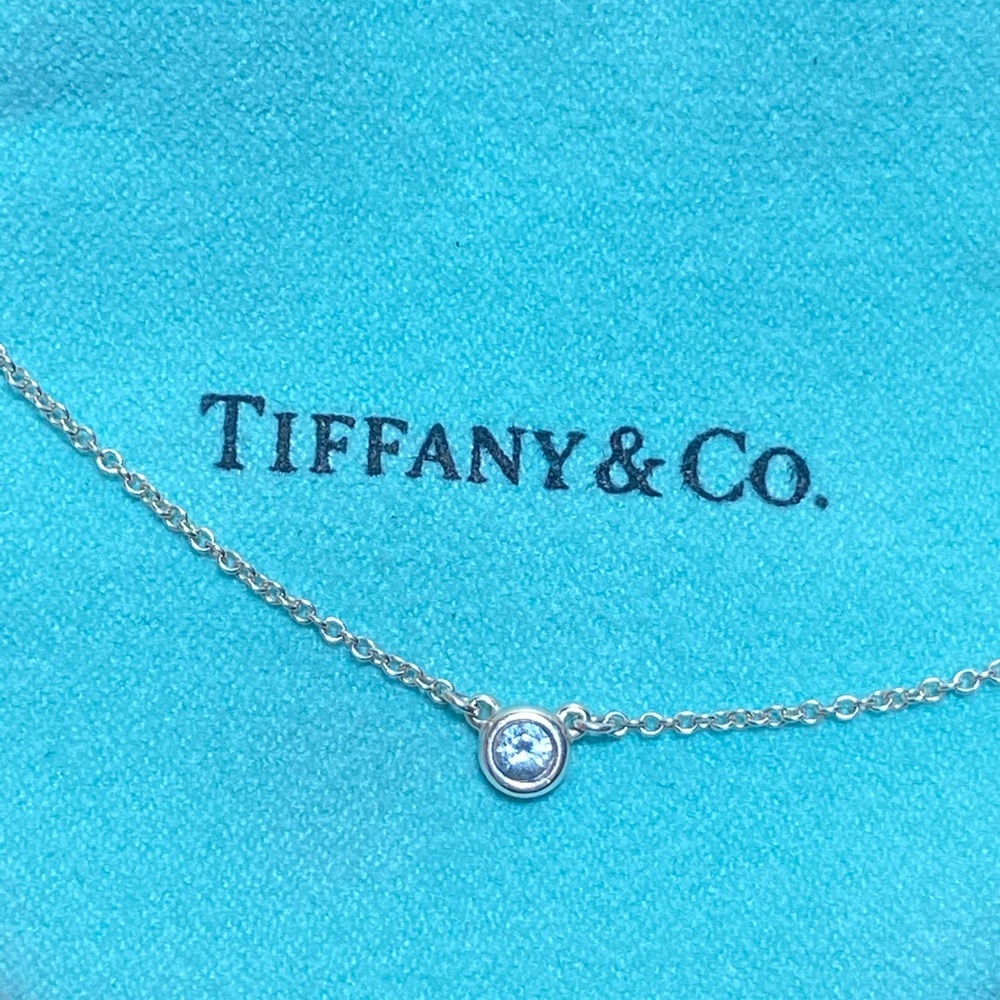 Tiffany & Co. Aquamarine Pendant Necklace